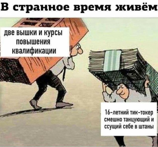 Понедельник. Вечер. Картинки для настроения