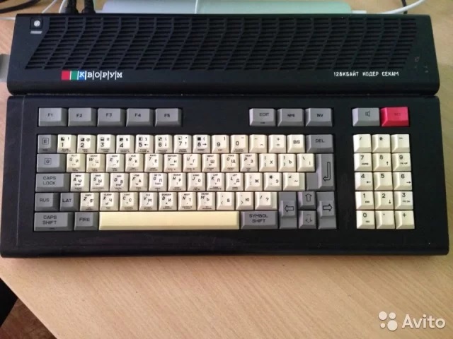 ZX Spectrum 40 лет