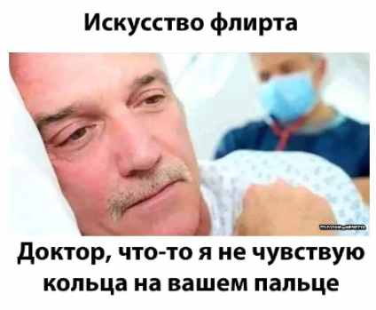 Всякой Хни вам в ленту, дорогие деграданты...