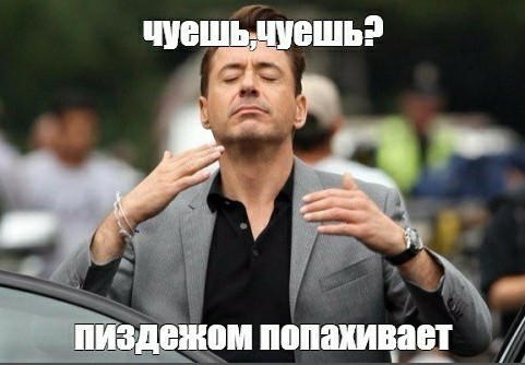 Оружие таксиста