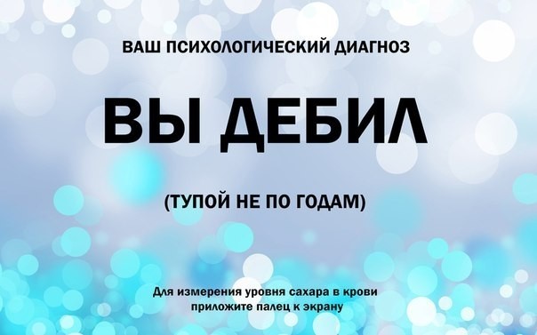 В автобусе Энгельс-Саратов, ко мне подсела девчонка..