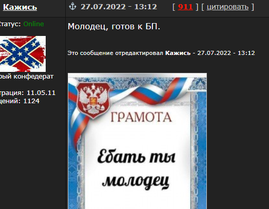 Что умею современный я?
