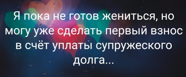Скриншоты и комментарии из социальных сетей 3.08.22