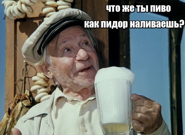 Картинки и мемы. Выходные близко, близко...