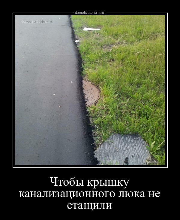 Картинки с надписями 24.08.22