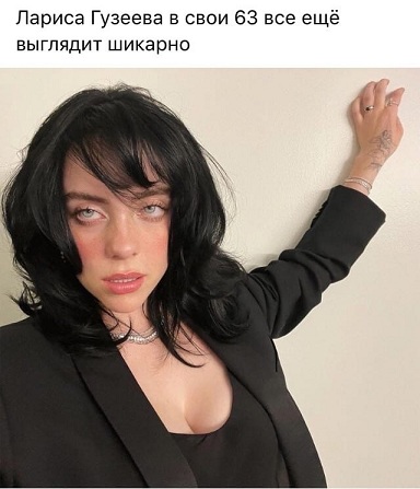Ну, с богом!