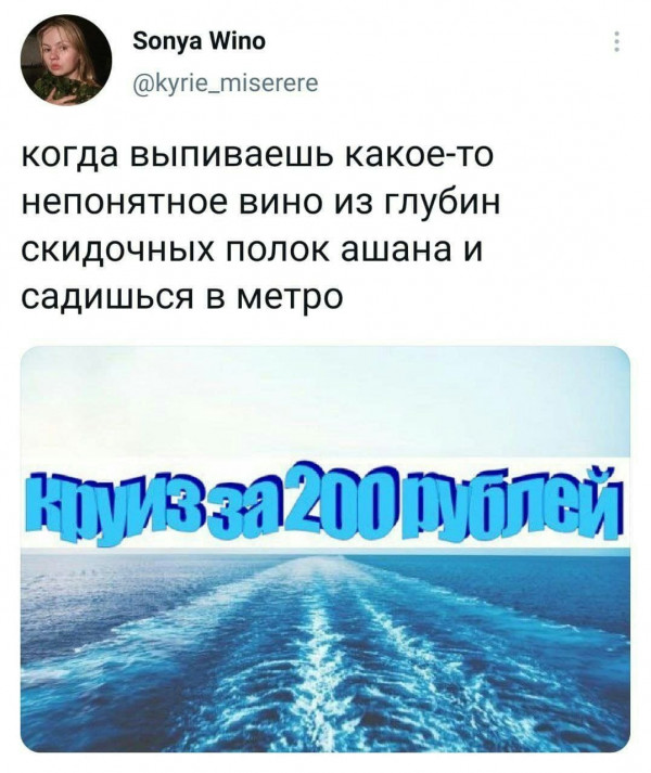 Картинки и мемы для настроения - 17