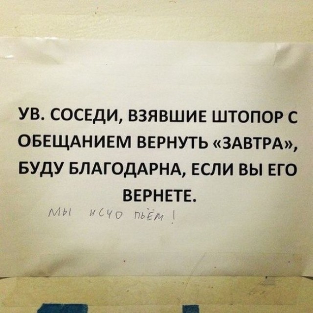 Так себе картинки 18.09.22