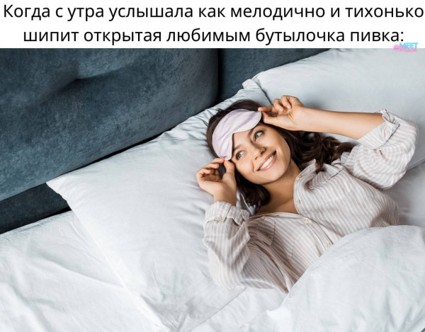 Немного картинок для настроения - 105