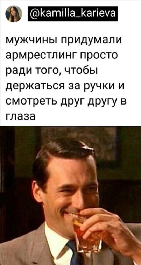 Немного позитива на утро 26.10.2022