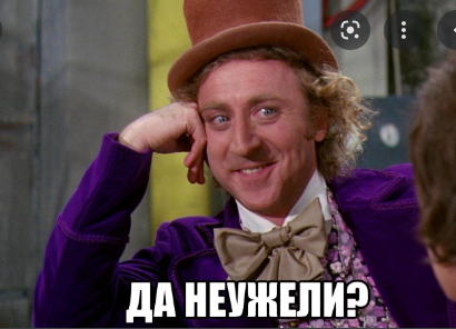 Странная женская натура. Вам для чего это надо?