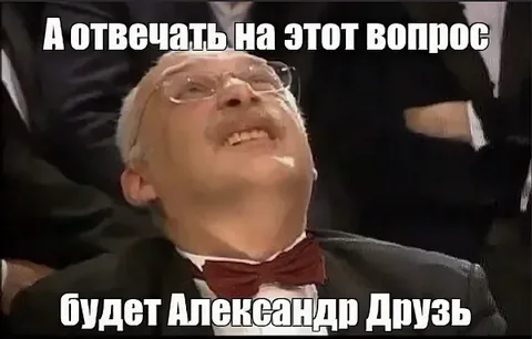 Как пережить полярную ночь