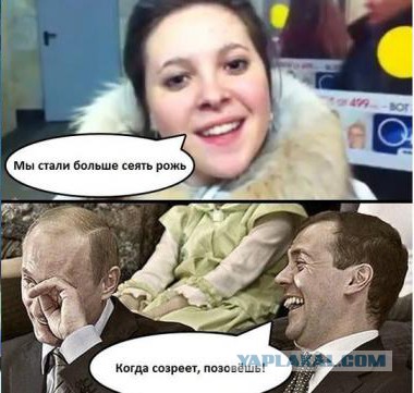 Спутники зафиксировали обновление и рытье новых траншей на севере Крыма