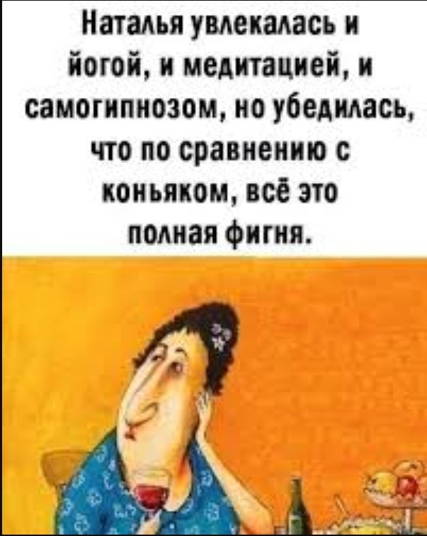 Одной дочери - образование, другой - квартиру. Младшая считает, что несправедливо