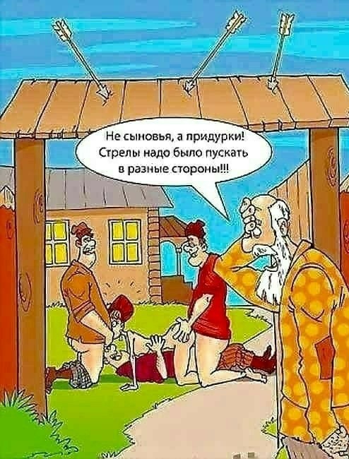 Так себе картинки 07.12.22