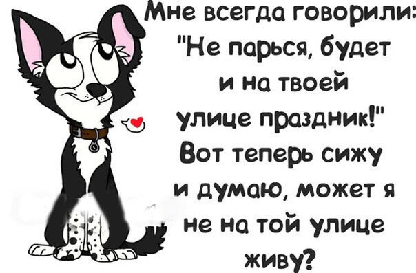 Сборник Боянов №2