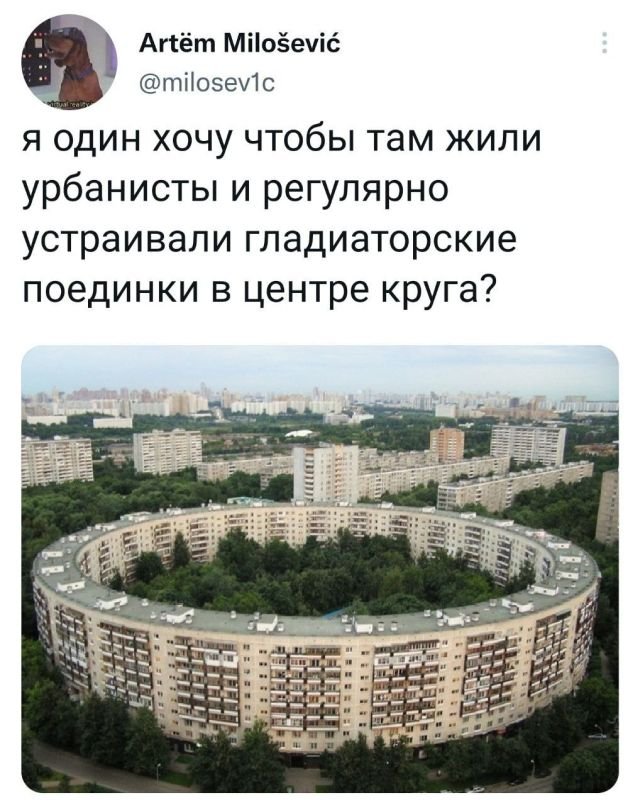 Картинки и мемы, всем хороших выходных