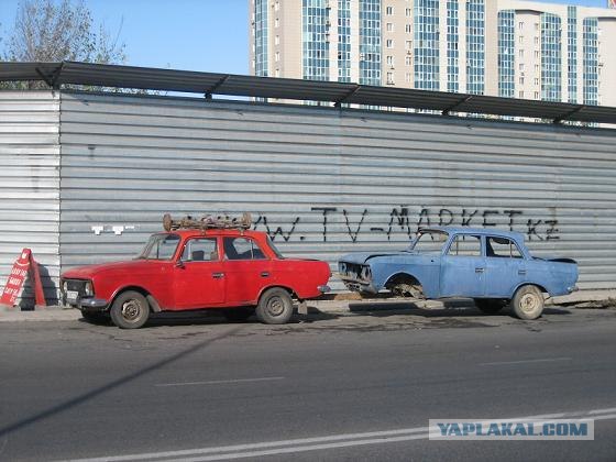 Приколы из Казахстана
