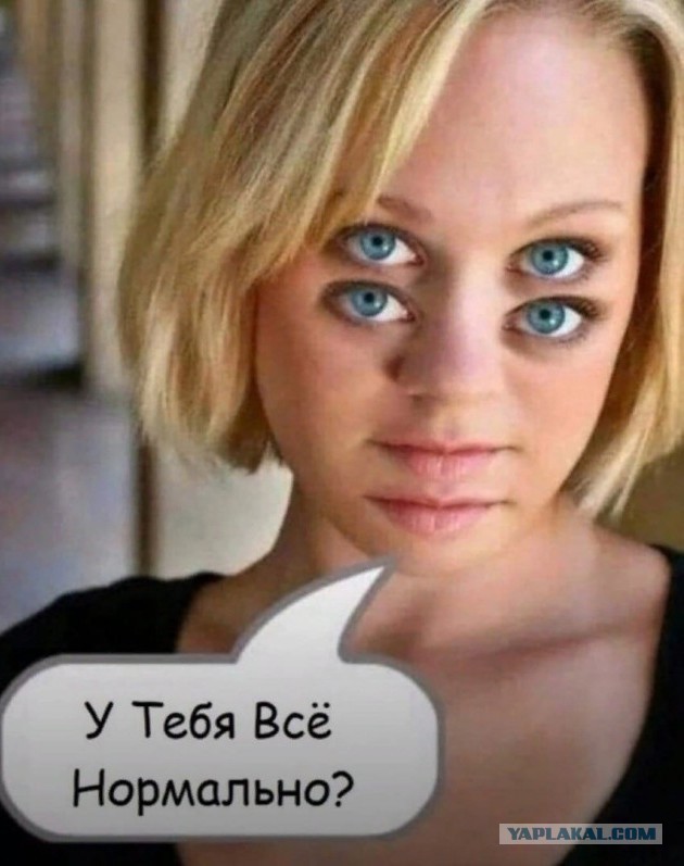 Нуштош 14.03.23