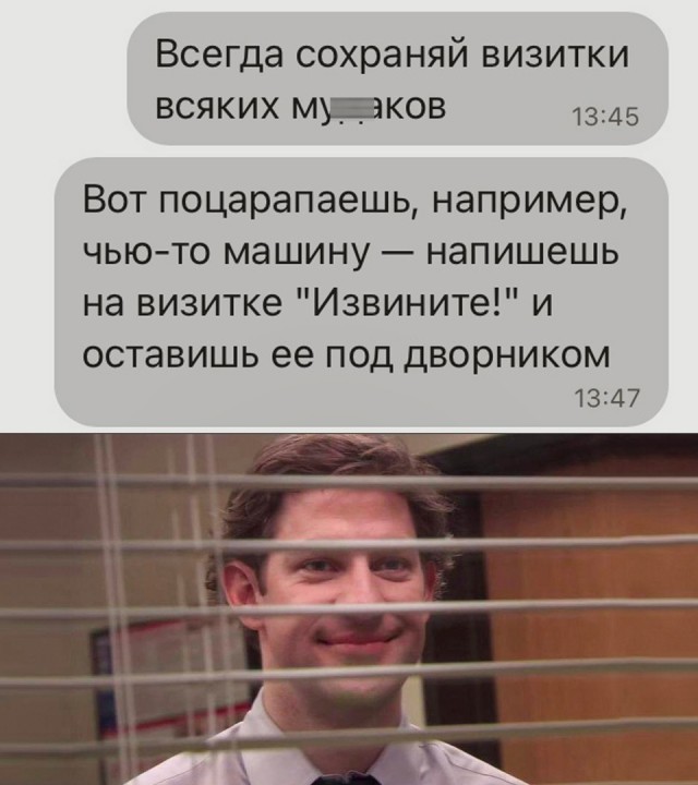 Так себе картинки 19.03.23