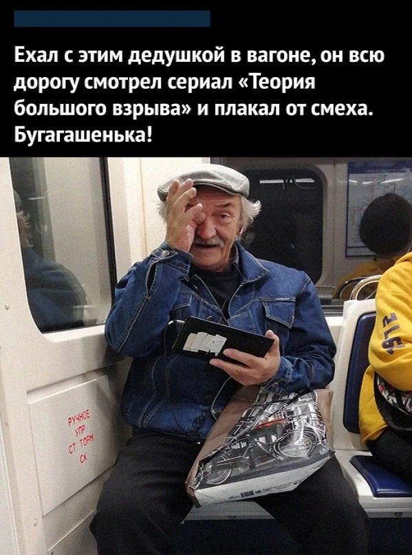 Картинки и мемы, всяко - 169