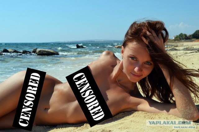 Все бы хорошо