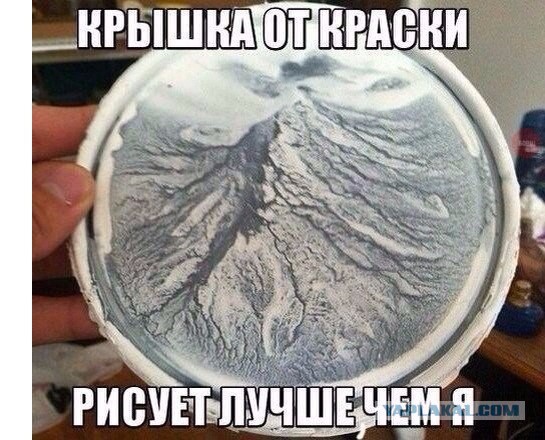 Картинки разные, возможны баяны