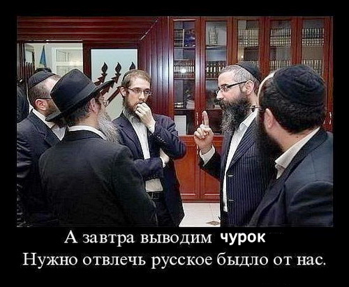 «Пока не стало слишком поздно»: бывший главный раввин Москвы призвал евреев покинуть Россию
