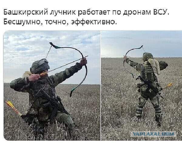 Минобороны РФ сообщило об атаке ВСУ на военный аэродром в Новгородской области