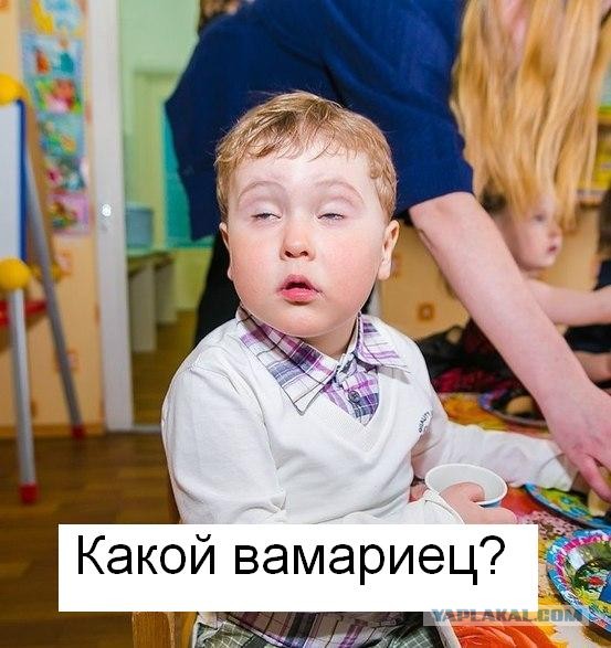 Помните того негритенка? Вот вам ариец)