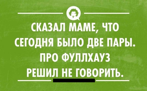 Бояны 10-ти летней выдержки