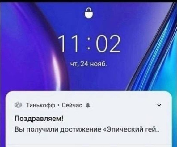 Всего понемногу. От 15.12.23