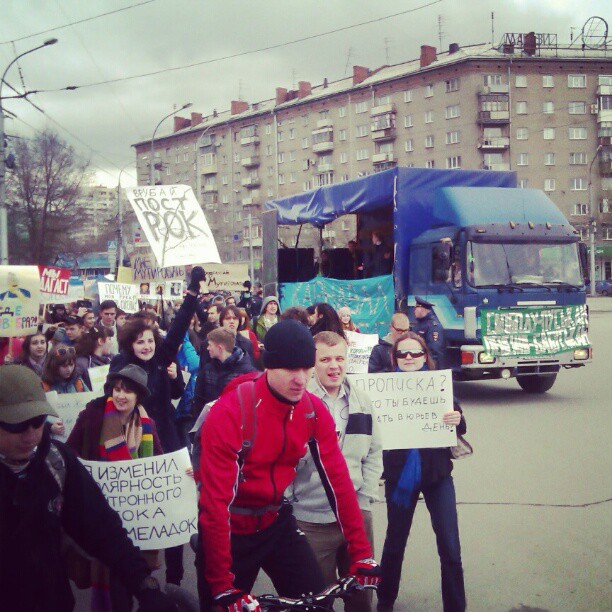 Первомайская монстрация 2013