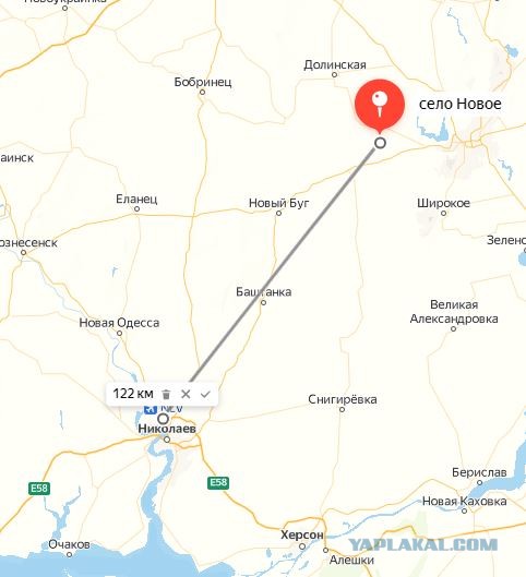 В порту Феодосии слышны взрывы - возможно взорван БДК Новочеркасск