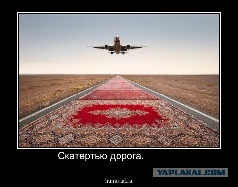 Настя Ивлеева: "Я вас покину!"