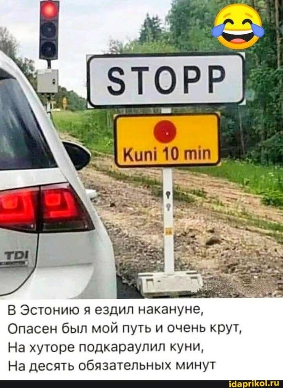 Прикольные и просто красивые картинки 26.01.2024