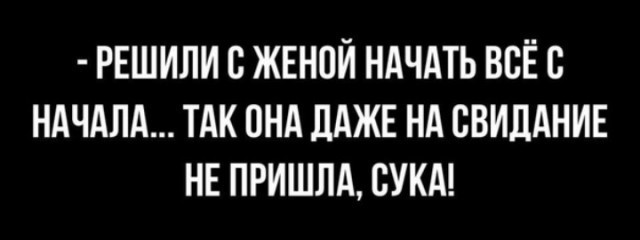 Забавные комментарии из социальных сетей (04.03.24)