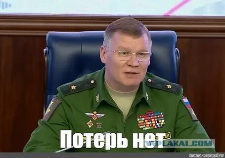 Военкор Коц сообщил, что подбит корабль Черноморского флота «Сергей Котов»