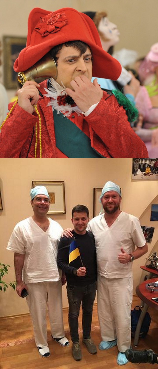 Французы в Славянске