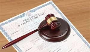 Жена ушла из за проститутки