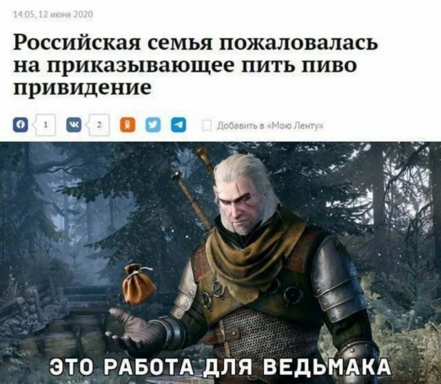 Завалялось тут случайно немного забавных картинок