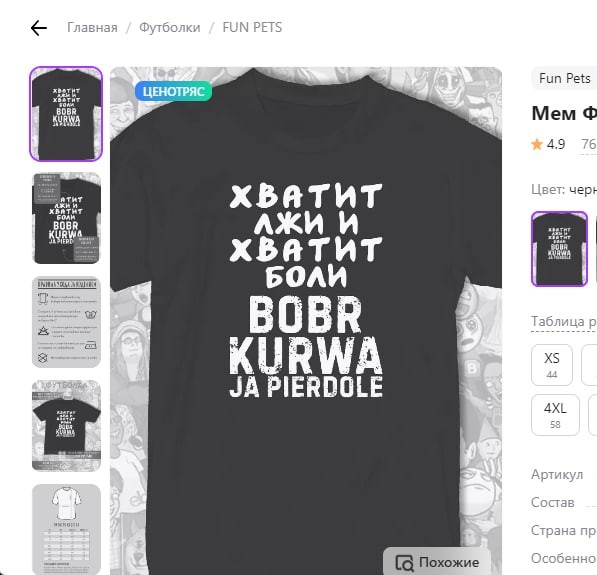 Юмор в картинках и без