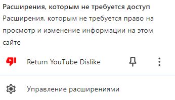 Трейлер ремейка «Белоснежки» «утопили» в дизлайках на YouTube