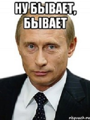 Сегодня обмен курских срочников на украинских военнопленных.