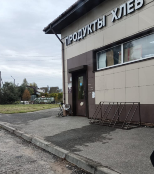 Нехватка учителей. Челябинск