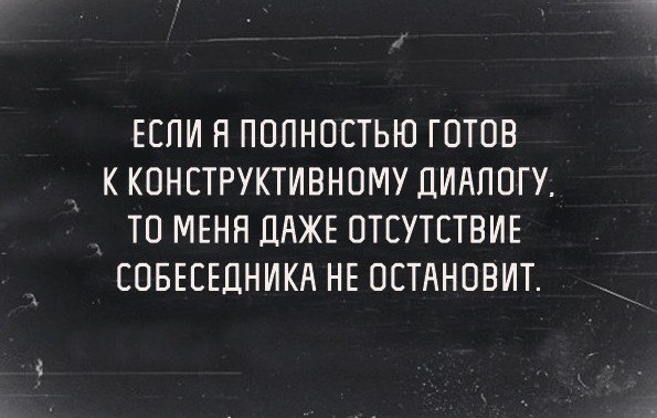 Прикольные и просто красивые картинки 01.11.2024