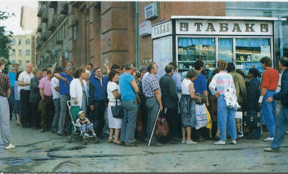 Фотографии Anthony Suau. Москва и Россия в 1990-е