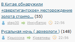 Скрин
