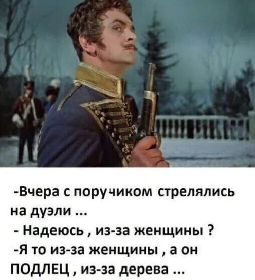 Картинки со стишками депресняшками - 6