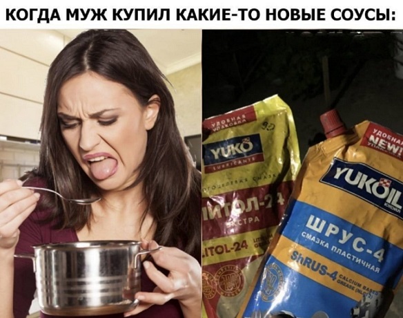 Но есть и хорошие новости...
